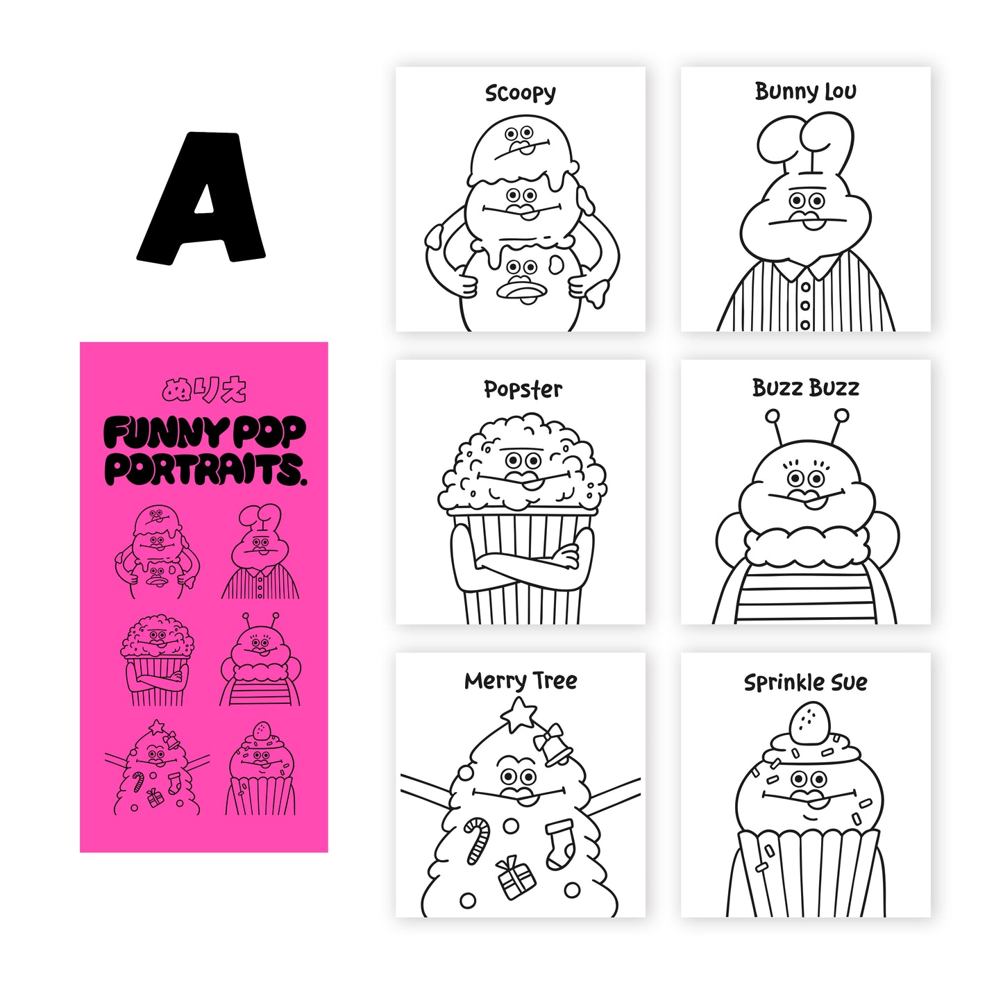 【10月17日 20:00〜】ぬりえ「FUNNY POP PORTRAITS.」