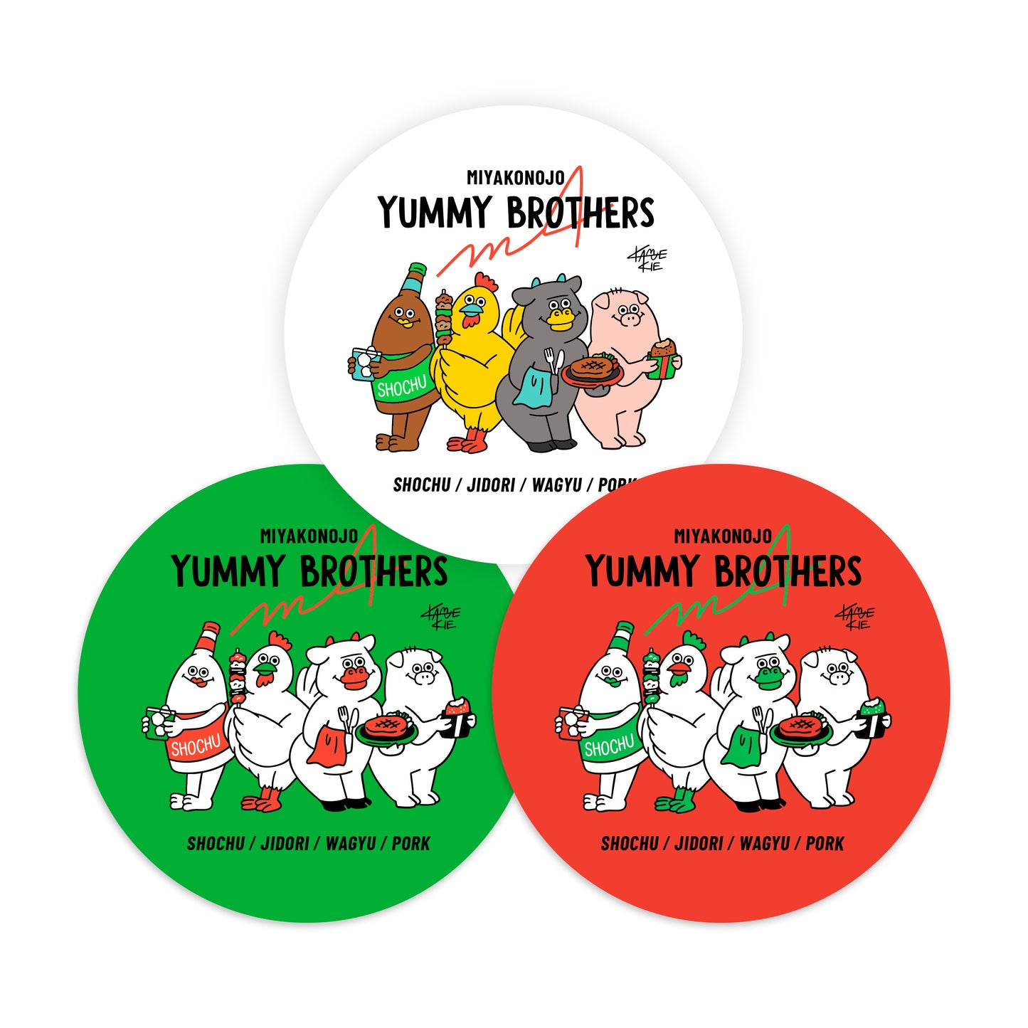 ステッカー3枚セット「MIYAKONOJO YUMMY BROTHERS 〜M4〜」 (非耐水)
