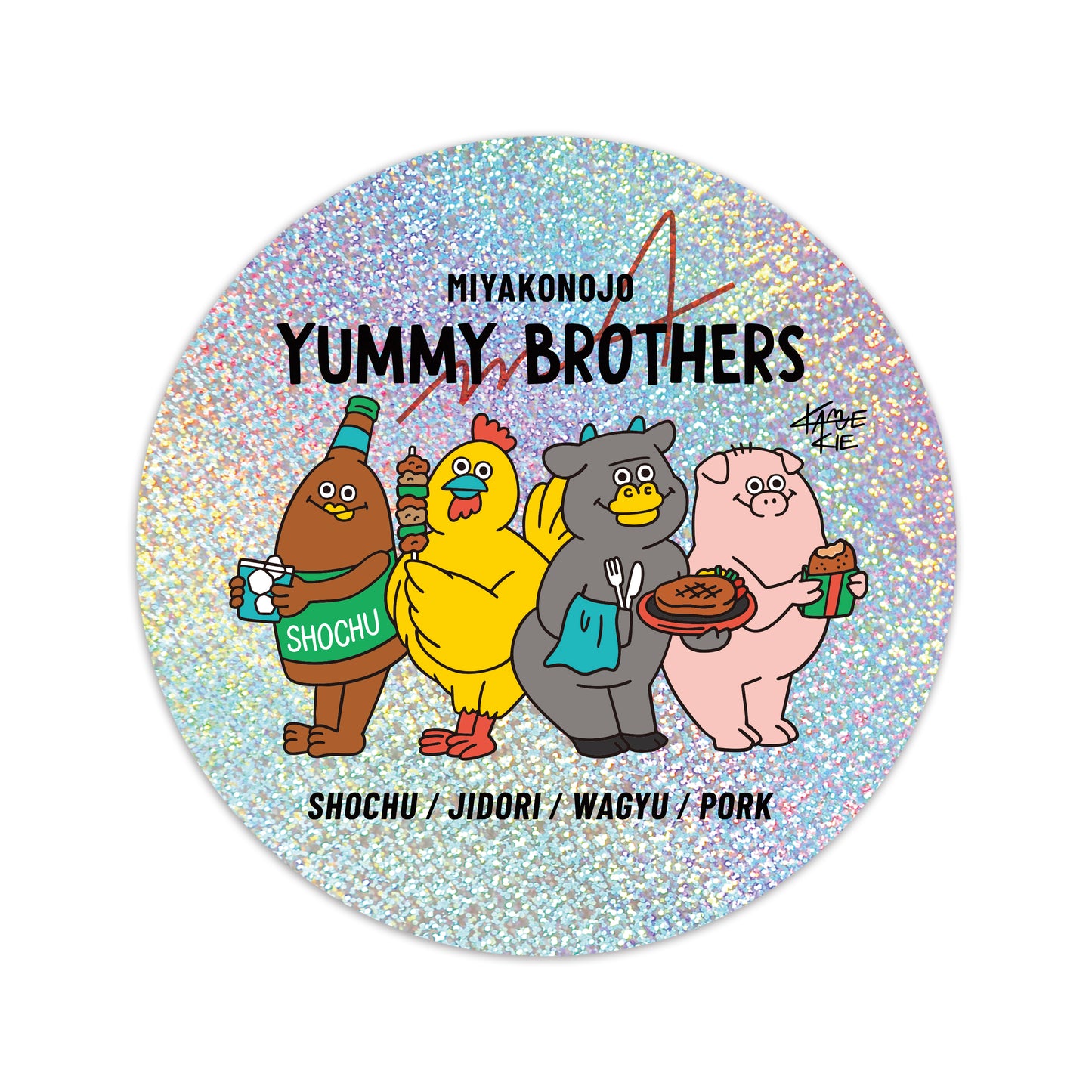 ホログラムステッカー「MIYAKONOJO YUMMY BROTHERS 〜M4〜」(耐水)