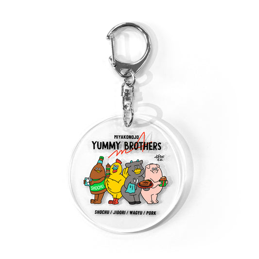 キーホルダー「MIYAKONOJO YUMMY BROTHERS 〜M4〜」