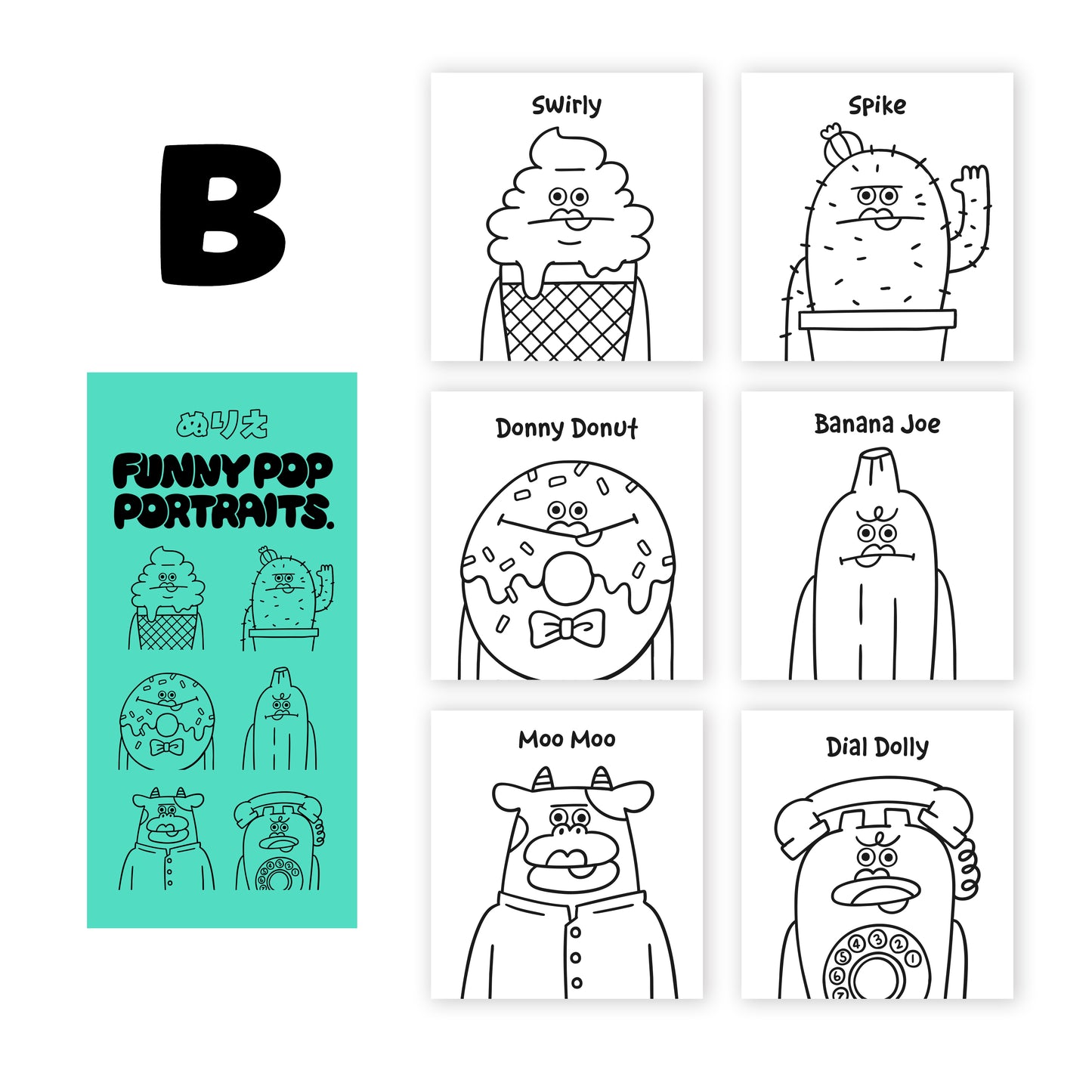 【10月17日 20:00〜】ぬりえ「FUNNY POP PORTRAITS.」