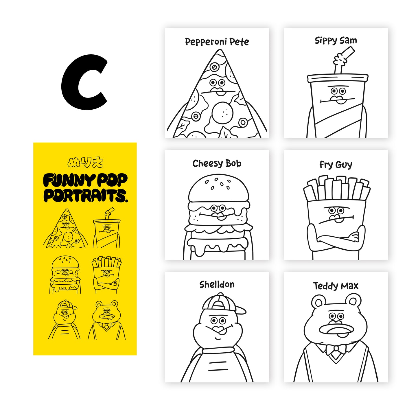 【10月17日 20:00〜】ぬりえ「FUNNY POP PORTRAITS.」