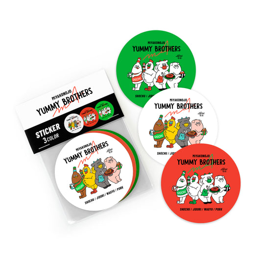 ステッカー3枚セット「MIYAKONOJO YUMMY BROTHERS 〜M4〜」 (非耐水)